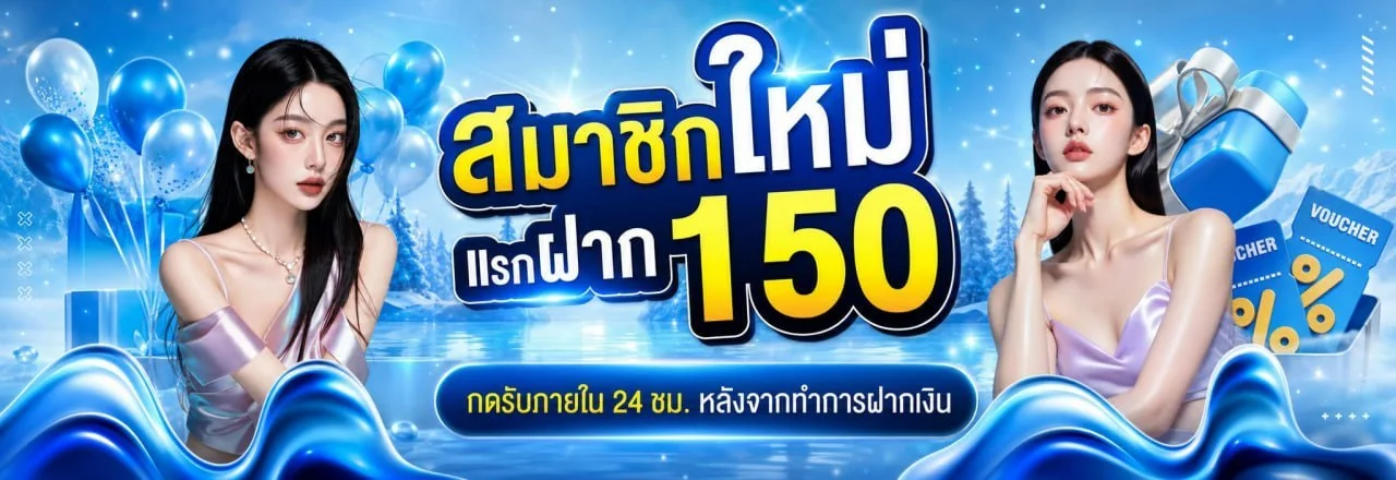 ALLBET CLUB เว็บตรง สล็อต คาสิโน ฝากถอนไว