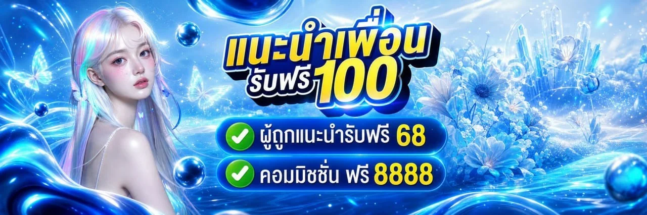 ALLBET CLUB เว็บตรง สล็อต คาสิโน ฝากถอนไว
