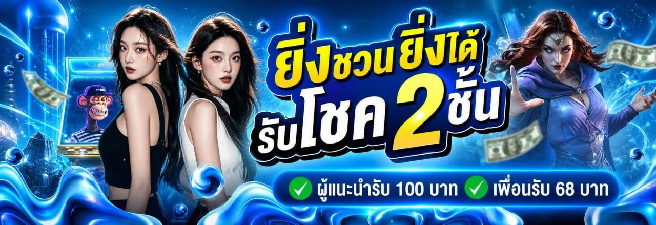 ALLBET CLUB เว็บตรง สล็อต คาสิโน ฝากถอนไว