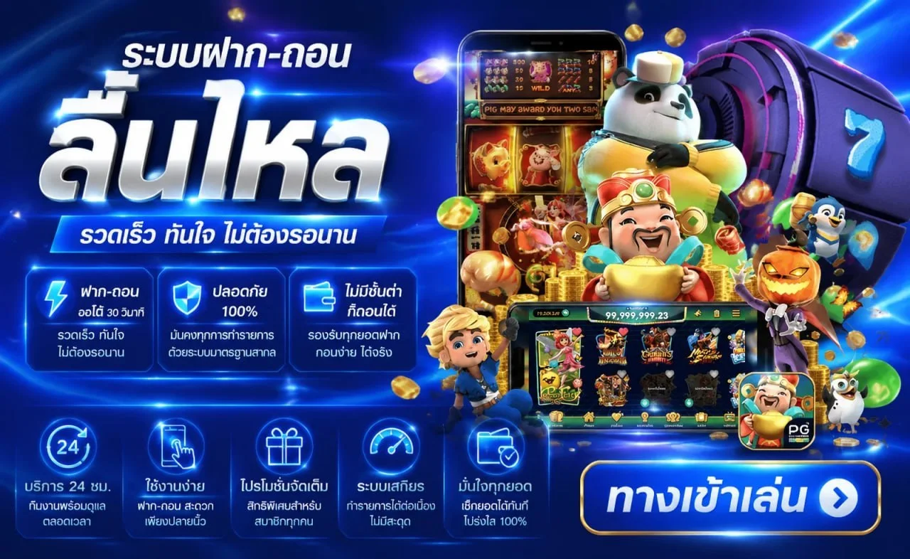 คาสิโนสด ALLBET CLUB บาคาร่า ถ่ายทอดสด