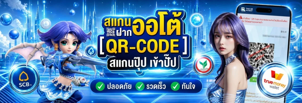 ALLBET CLUB เว็บตรง สล็อต คาสิโน ฝากถอนไว